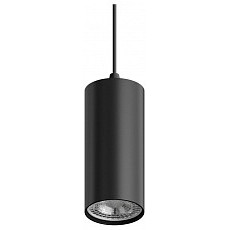 Подвесной светильник hesby lighting...
